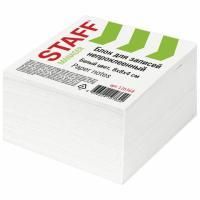 Блок для записей 8х8х4 белый непрокл. STAFF 1/36