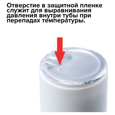 Чистящие салфетки BRAUBERG антибакт для бытовой и оргтехники плотные 1/12 (клиент)