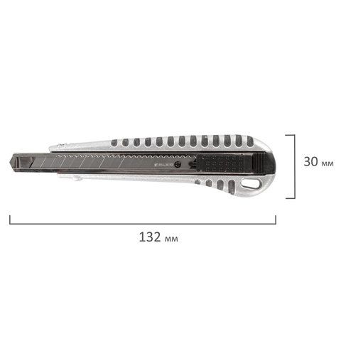Нож канцелярский 9мм метал корпус автофиксатор Metallic BRAUBERG 1/24/288 (Клиент)