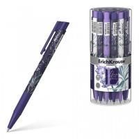 Ручка шариковая автомат синяя 0,7мм линия 0,35мм ERICH KRAUSE Lavender Matic&Grip 1/24