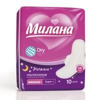 Прокладки Милана Ультра драй супер плюс 10шт 1/54