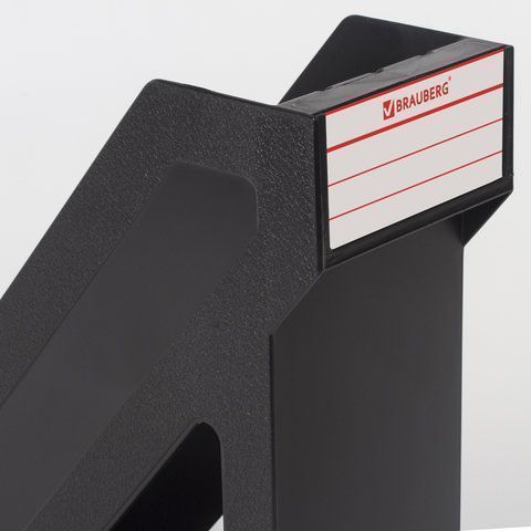Лоток вертикальный для бумаг 265х100х285мм черный Basic Brauberg 1/12