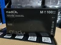 Перчатки смотровые нитриловые неопудренные NITRILE SPACE черные M 50/500