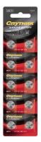 Элемент питания Спутник  Alkaline Battery AG10/10В на картоне 1/10/200
