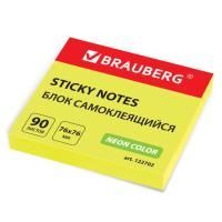 Блок самоклеящийся 76х76мм 90л желтый неон BRAUBERG 1/12/384