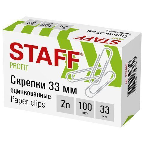 Скрепки 33мм 100шт оцинкованные STAFF в картонной коробке 1/10