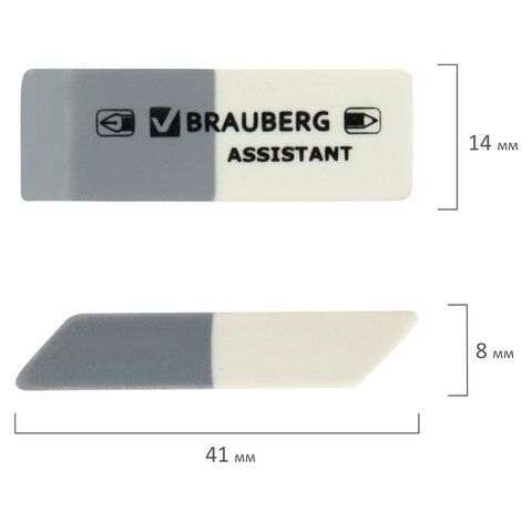Ластик 41х14х8мм термопластичная резина скошенный BRAUBERG 1/80