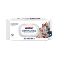 Салфетки влажные Эконом Smart Универсальные  клапан для всей семьи (120) 1/16