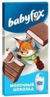 Продукты, Шоколад «BabyFox» молочный 90 г 1/14