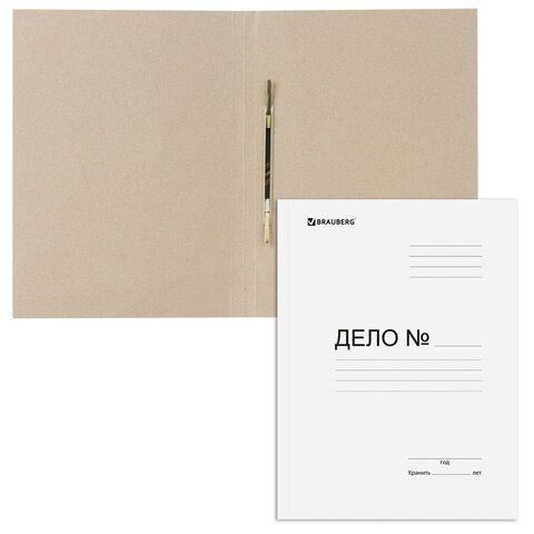Скоросшиватель картон белый BRAUBERG Standard гарант. пл. 300г/кв.м. на 200 листов 1/200