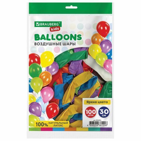 Воздушные шары 30см Яркие цвета ассорти BRAUBERG KIDS 100/100
