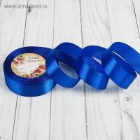 Лента атласная 25мм 25м синяя 5/5
