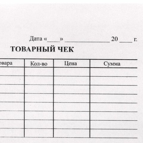 Бланк Товарный чек (100) 1/40