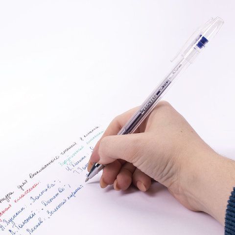 Набор гелевых ручек 4шт узел 0,5мм линия письма 0,35мм европодвес (син,чер,кр,зел) BRAUBERG Je 1/12