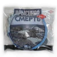 Средство от грызунов Крысиная смерть 100г с эффектом мумификации 1/100