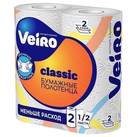 Полотенца бумажные бытовые рулон 2-сл (2х12,5м) VEIRO (Вейро) белые 1/12 (клиент)
