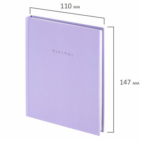 Блокнот 80л А6 110х147мм клетка твердый переплет сиреневый BRAUBERG Minimal 1/20