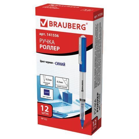 Ручка-роллер BRAUBERG Flagman СИНЯЯ корпус серебристый хром.детали 0,5мм линия 0,3 мм 1/12 (вывод)